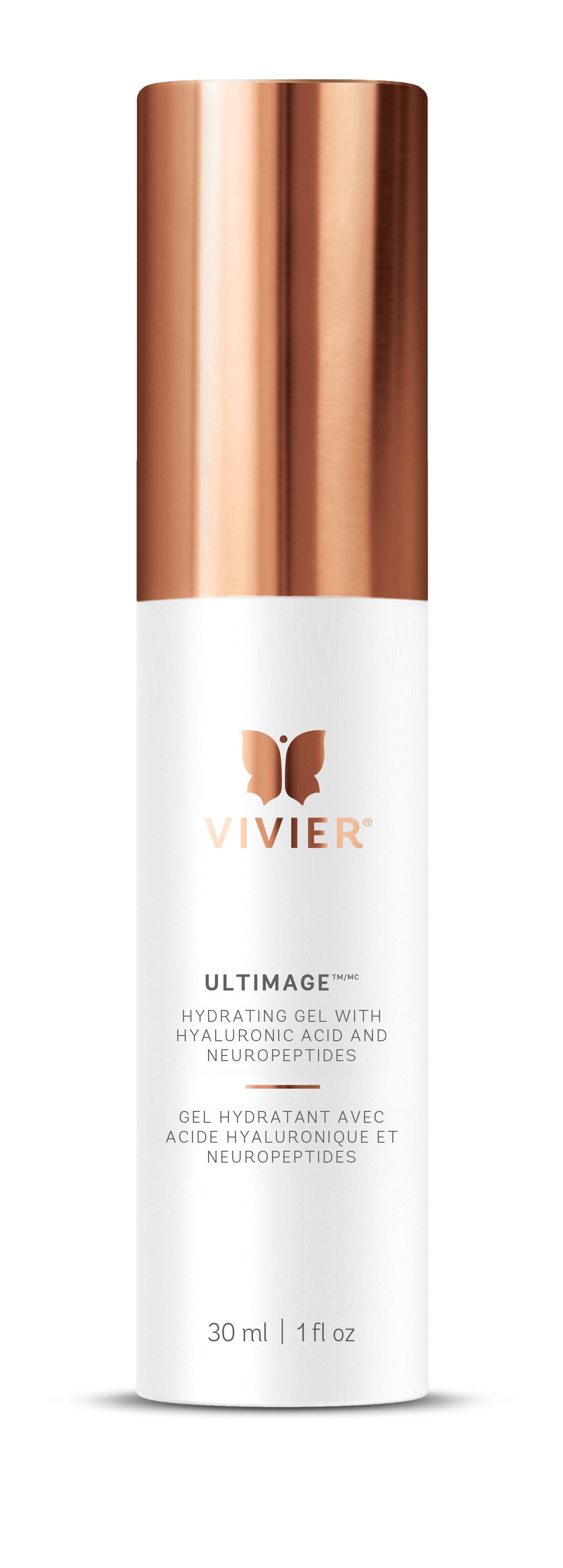 Ultimage™